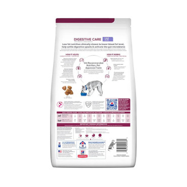 HILL´S PRESCRIPTION DIET  I/D DIGESTIVE CARE LOW FAT CANINO
