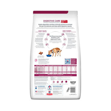 HILL&acute;S PRESCRIPTION DIET I/D DIGESTIVE CARE SMALL BITES