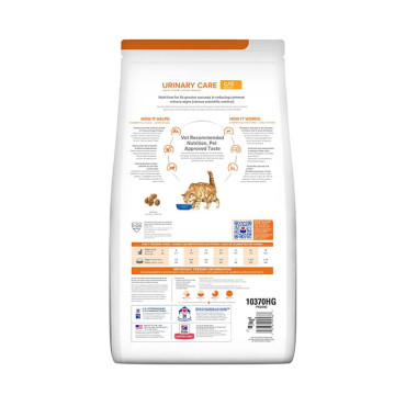HILL&acute;S PRESCRIPTION DIET C/D URINARY CARE MULTICARE WITH CHICKEN FELINO