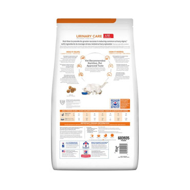 HILL&acute;S PRESCRIPTION DIET C/D URINARY CARE MULTICARE STRESS FELINO