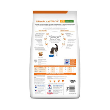 HILL´S PRESCRIPTION DIET URINARY+METABOLIC FELINE