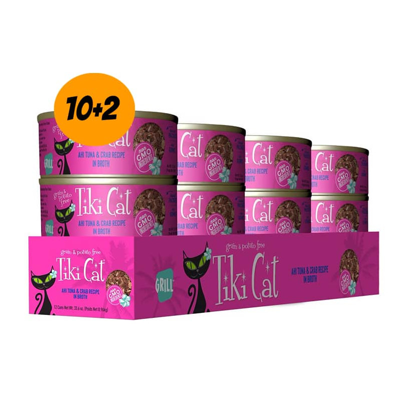 TIKI CAT® HANA GRILL™ AHI TUNA & CRAB IN BROTH - pack 12 latas