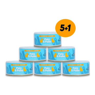 LATA SUNISELECTO FÓRMULA INMUNE - PATO Y POLLO